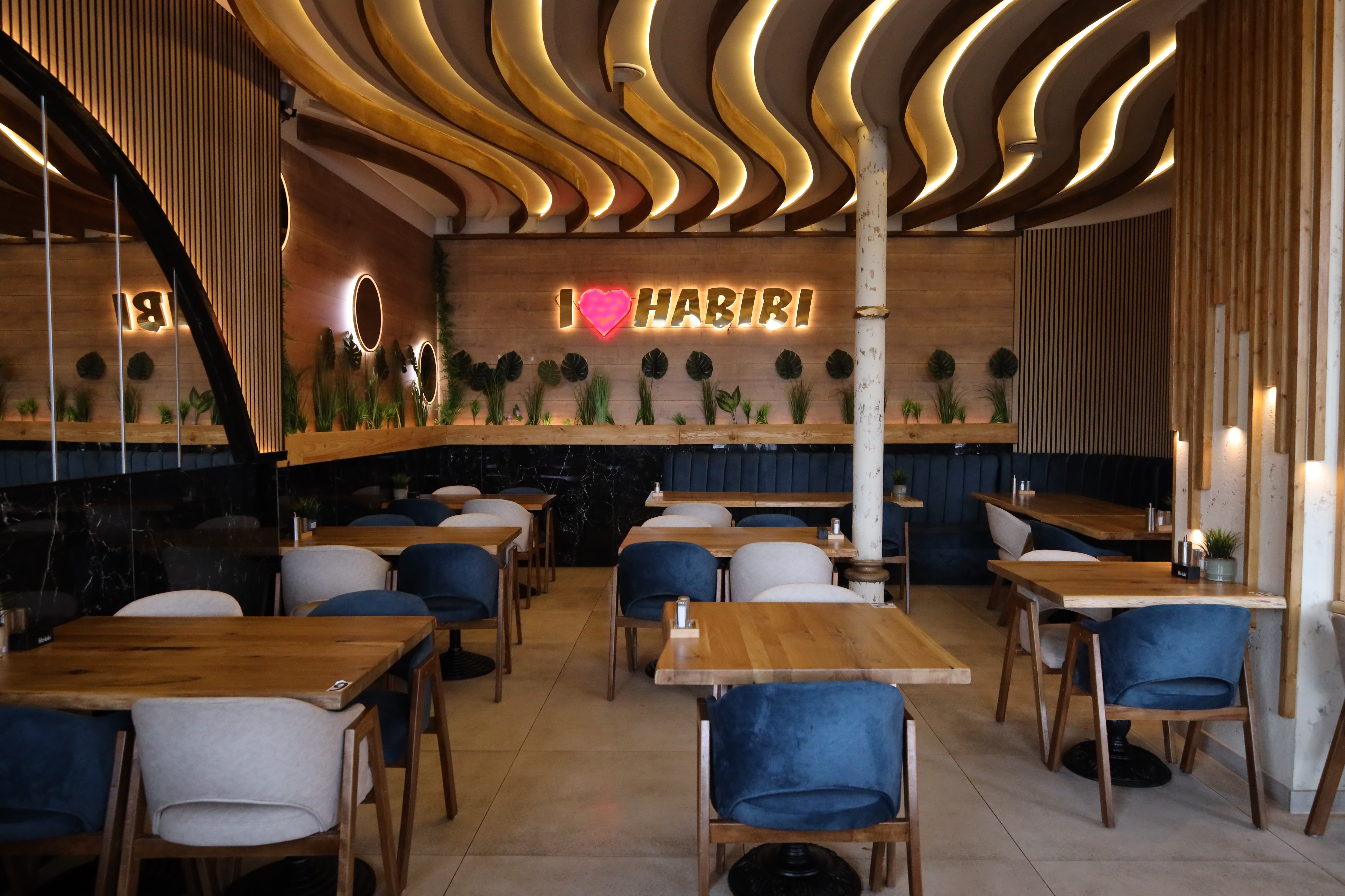 Habibi Restaurant